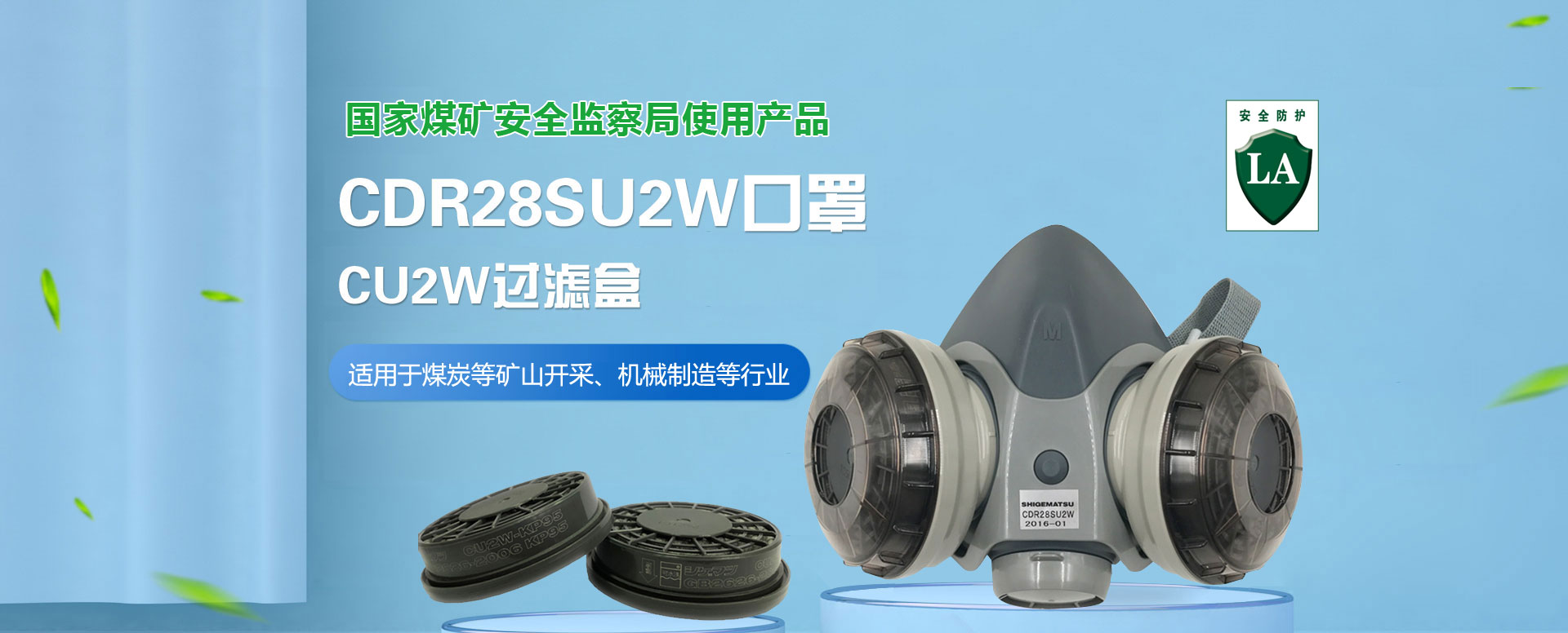 TG反波胆 